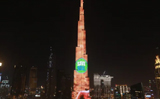 Dubai�s Burj Khalifa lights up in support of Sadhguru�s save soil movement
